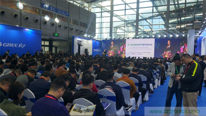2020中國(南京)國際智慧節能博覽會！智能融合，綠色發展