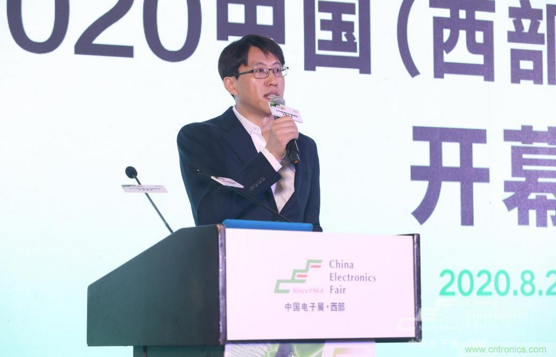 新西部、新重構、新機遇”—2020中國（西部）電子信息博覽會開幕峰會在成都成功舉辦