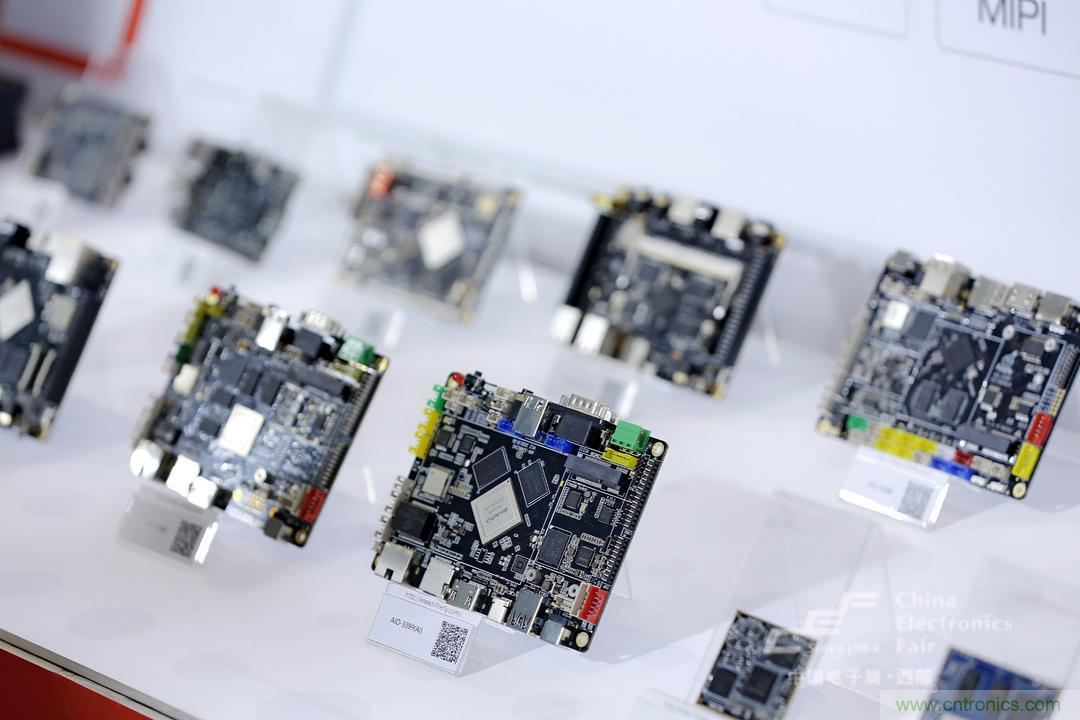 新西部、新重構、新機遇”—2020中國（西部）電子信息博覽會開幕峰會在成都成功舉辦