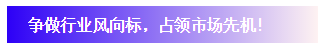 行業品牌集聚2020深圳國際連接器線纜線束加工展，9月2日隆重啟幕