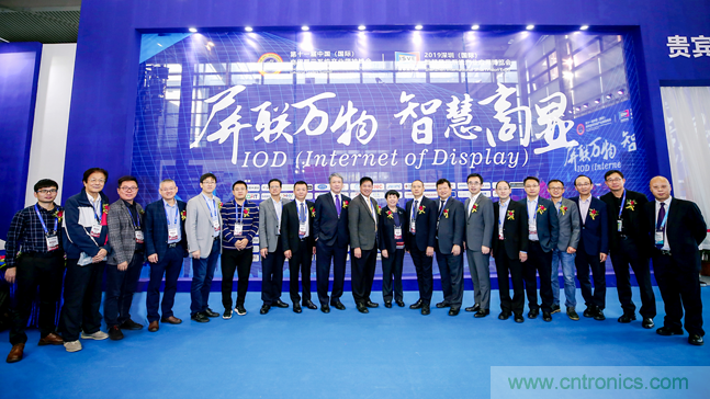 觀眾登記通道開啟 ，會展中心CBDS 2020暨2020 ISVE邀您出席！