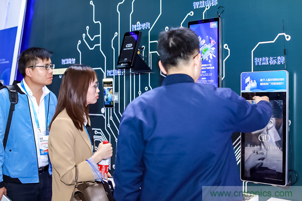 觀眾登記通道開啟 ，會展中心CBDS 2020暨2020 ISVE邀您出席！