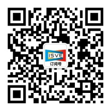 觀眾登記通道開啟 ，會展中心CBDS 2020暨2020 ISVE邀您出席！
