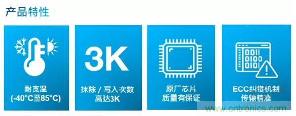 服務器放在北極和深海，是誰給了你勇氣？