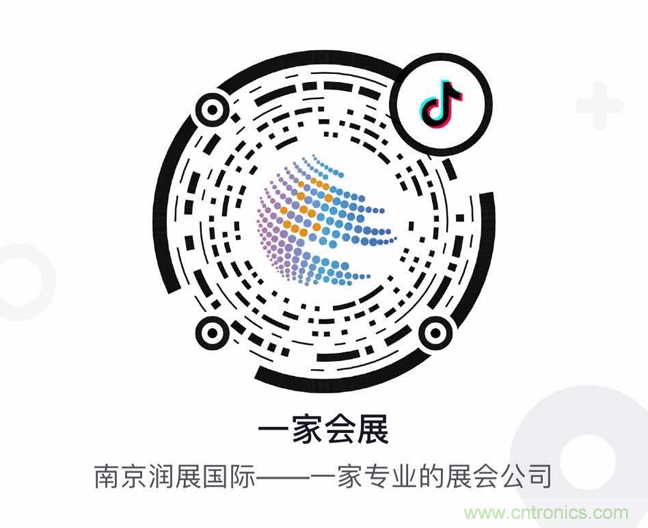 闊別一載 整裝重啟，2020 南京國際生命健康科技博覽會12月9日-11日強勢歸來