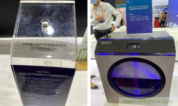 SENSOR CHINA推動感知創新“雙循環”，中外企業同臺競秀風頭誰更勁？