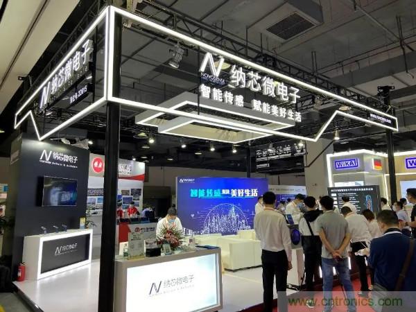 SENSOR CHINA推動感知創新“雙循環”，中外企業同臺競秀風頭誰更勁？