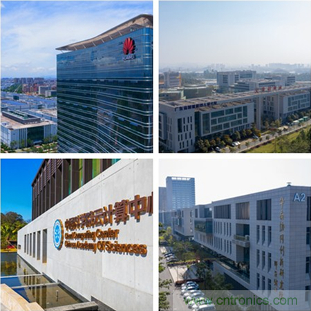 松山湖功能區招商大會舉辦在即，邀約企業共話商機！