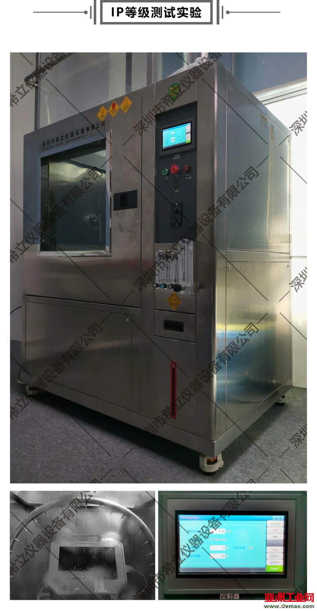 千錘百煉，匠心鑄造——帶您走進希立產品應用場景模擬測試實驗室