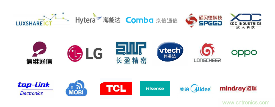 EIMS電子智能制造展觀眾預登記全面開啟！深圳環球展邀您參加，有好禮相送！