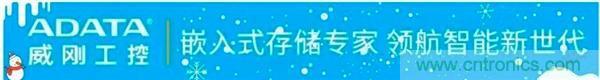 萬物互聯時代，海量數據的存儲之痛該如何破解？