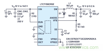 在源電壓5 V至140 V的電氣系統中，如何維持偏置電壓呢？