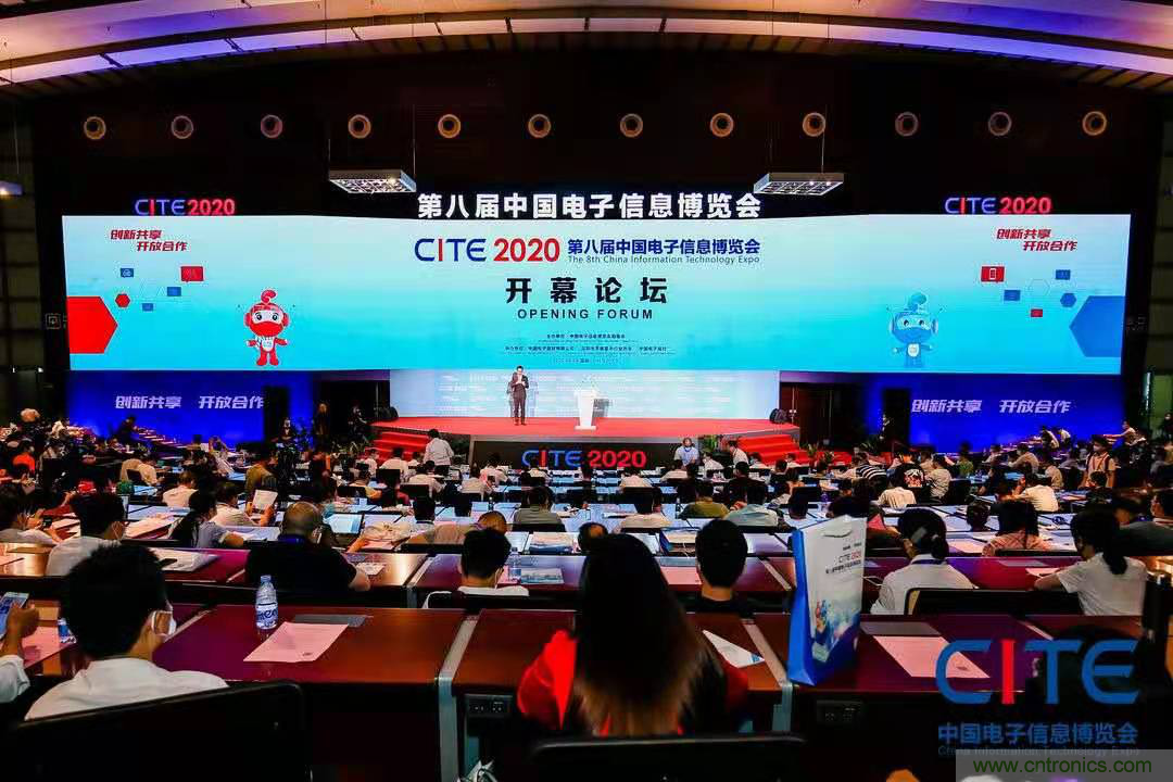 CITE2021看點揭秘，看看這些引領時代的科技創新（上）