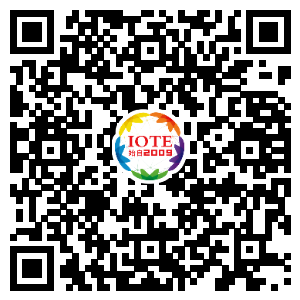重磅！IOTE國際物聯網展（上海站）—2020物聯之星中國物聯網行業年度評選獲獎名單正式公布