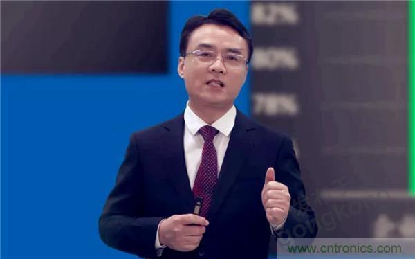 2021 CAIMRS | 雙環加速，數字重構，中國制造數字化服務峰會成功舉行