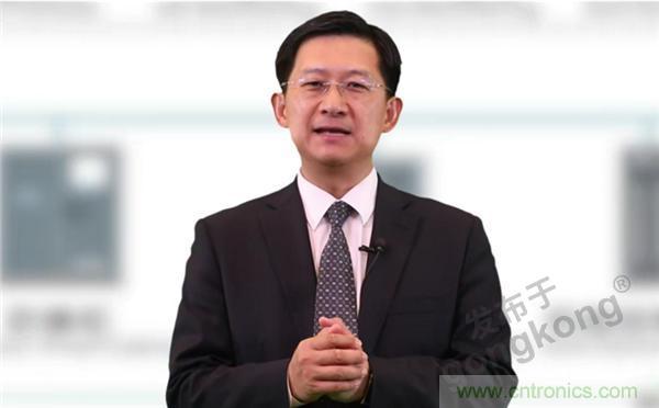 2021 CAIMRS | 雙環加速，數字重構，中國制造數字化服務峰會成功舉行