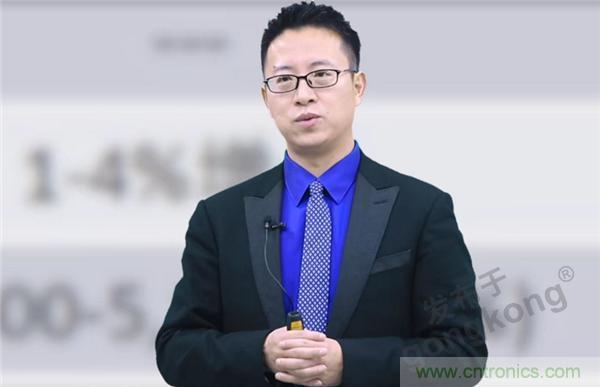 2021 CAIMRS | 雙環加速，數字重構，中國制造數字化服務峰會成功舉行