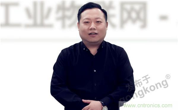 2021 CAIMRS | 雙環加速，數字重構，中國制造數字化服務峰會成功舉行