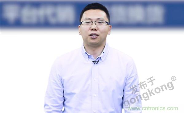 2021 CAIMRS | 雙環加速，數字重構，中國制造數字化服務峰會成功舉行