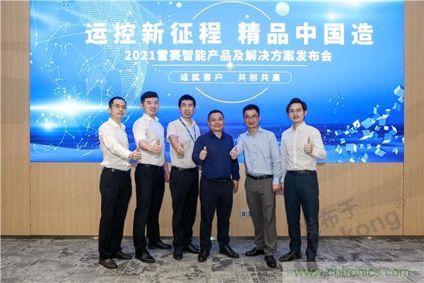 重磅！專注運控，超越創新，雷賽新品亮眼上市