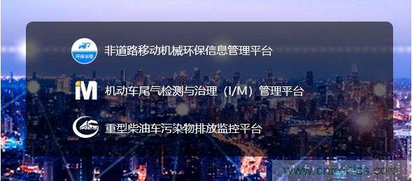 軟件硬件助力車聯網落地應用，CITE2021智能駕駛汽車技術及智能科技館看點前瞻