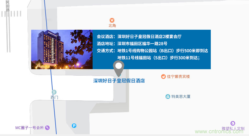 第十屆機器人產業大會開幕在即，五大亮點搶先看