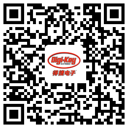 Digi-Key重回2021慕尼黑上海電子展，并推出線上活動