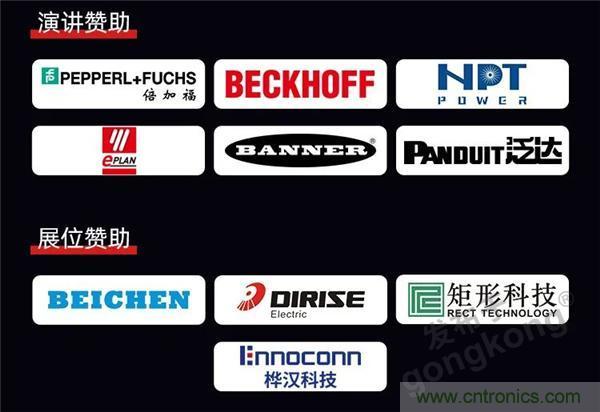 @長沙地區用戶，數字化巡演來啦！