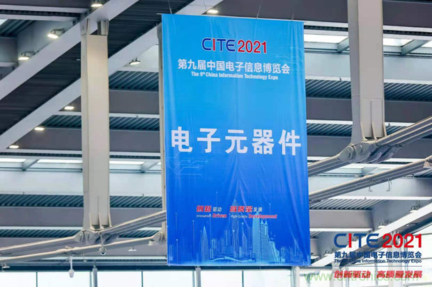 功率器件和被動元件點亮第97屆中國電子展，CEF下半年成都上海再相見
