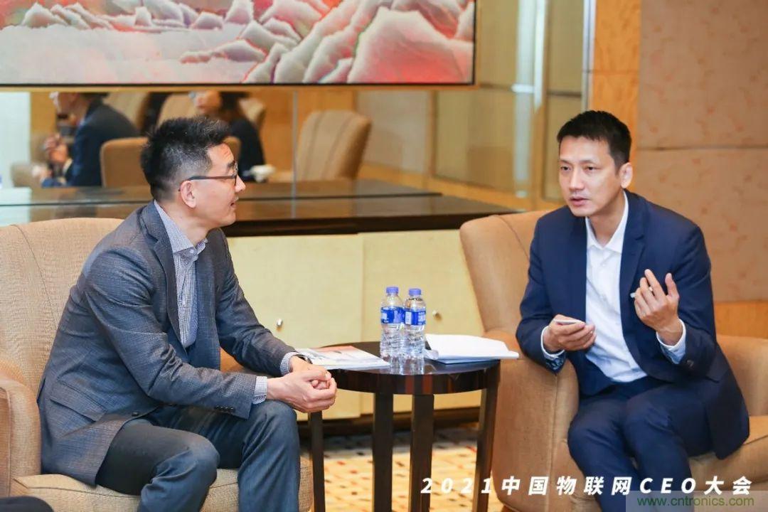 時代拐點，探索IoT增長引擎，2021中國物聯網CEO大會在上海盛大召開