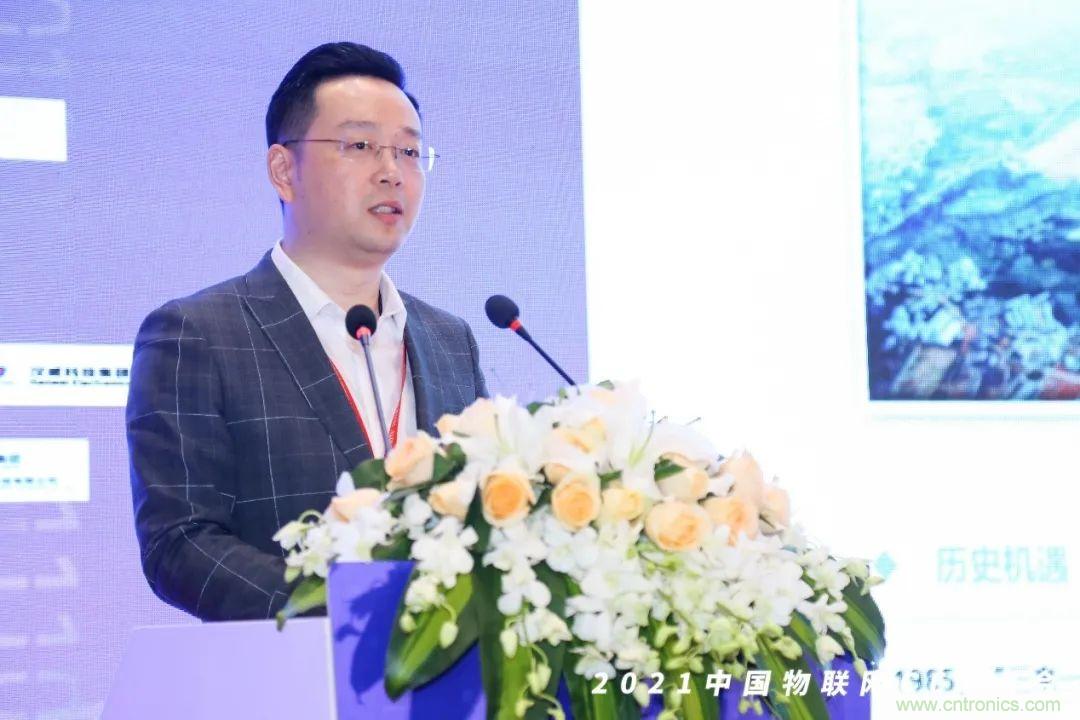 時代拐點，探索IoT增長引擎，2021中國物聯網CEO大會在上海盛大召開