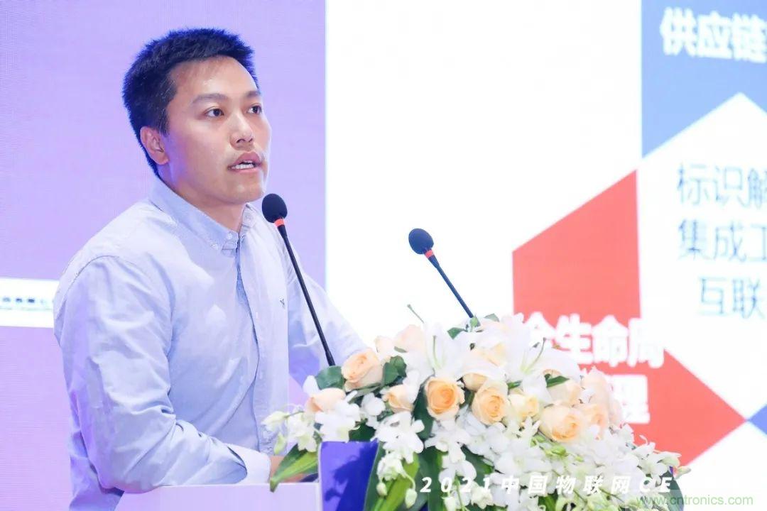 時代拐點，探索IoT增長引擎，2021中國物聯網CEO大會在上海盛大召開