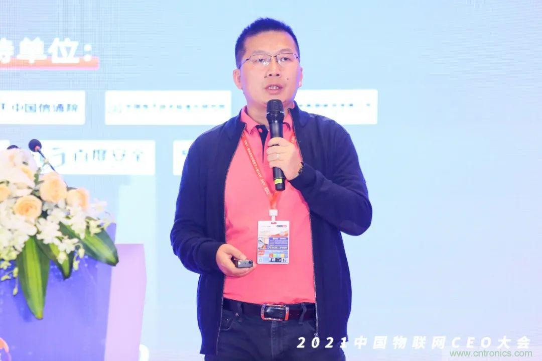 時代拐點，探索IoT增長引擎，2021中國物聯網CEO大會在上海盛大召開