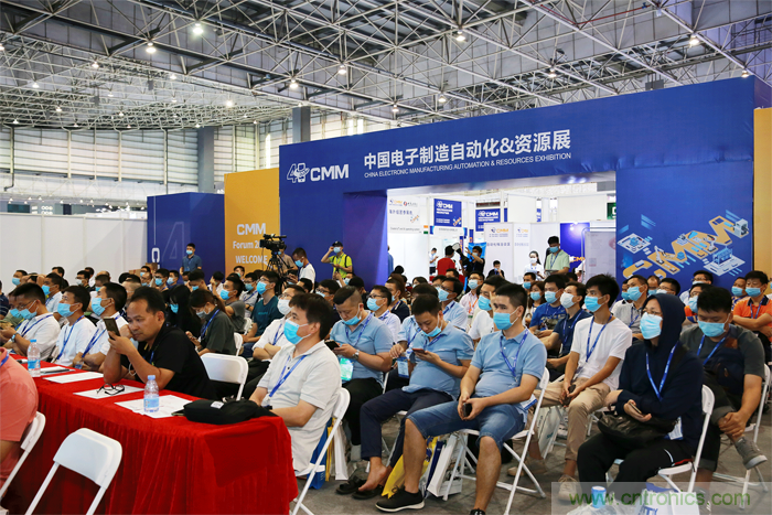 大咖來襲，聚焦熱門話題，關鍵技術（展會已全面開啟一對一專業觀眾邀約）