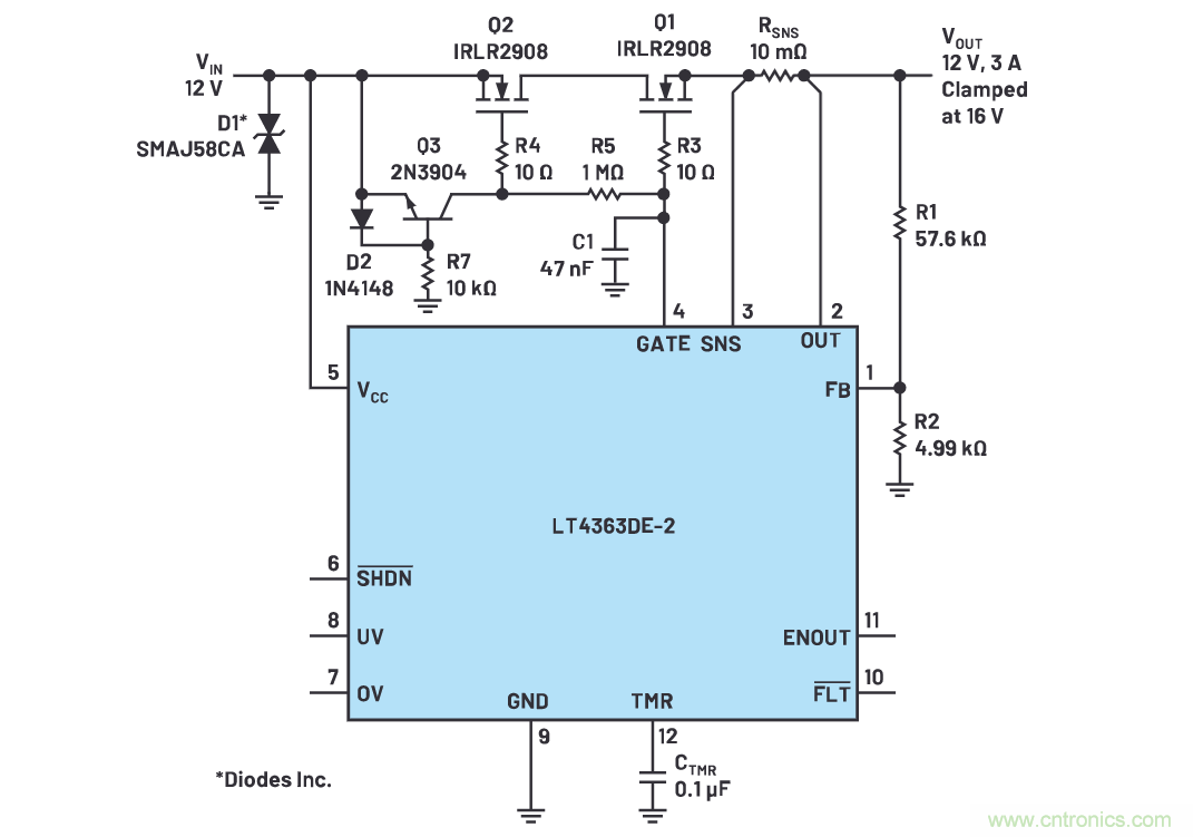有什么有源電路保護方案可以取代TVS二極管和保險絲？