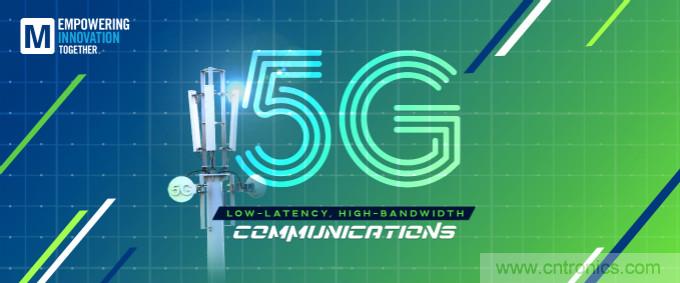 貿澤啟動2021 Empowering Innovation Together計劃，全新播客版塊探索5G技術
