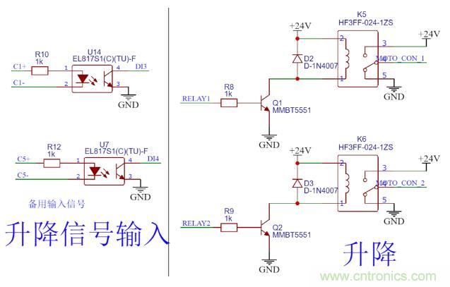 這個簡單的電路為什么會燒繼電器線圈？