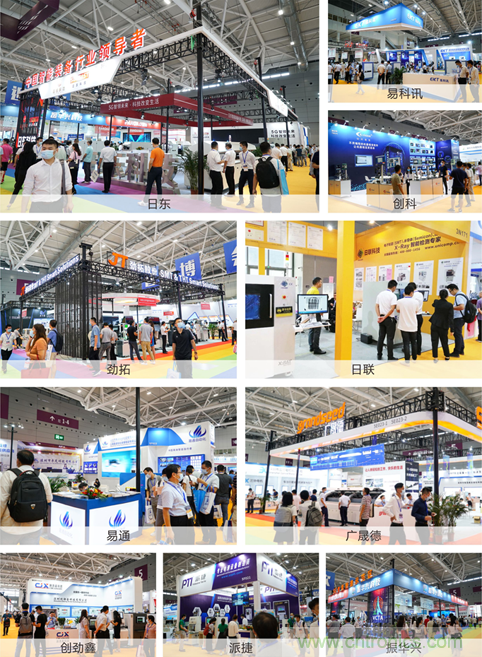 2021 EeIE智博會，全新智能制造體驗火熱登場，這個7月等你來！