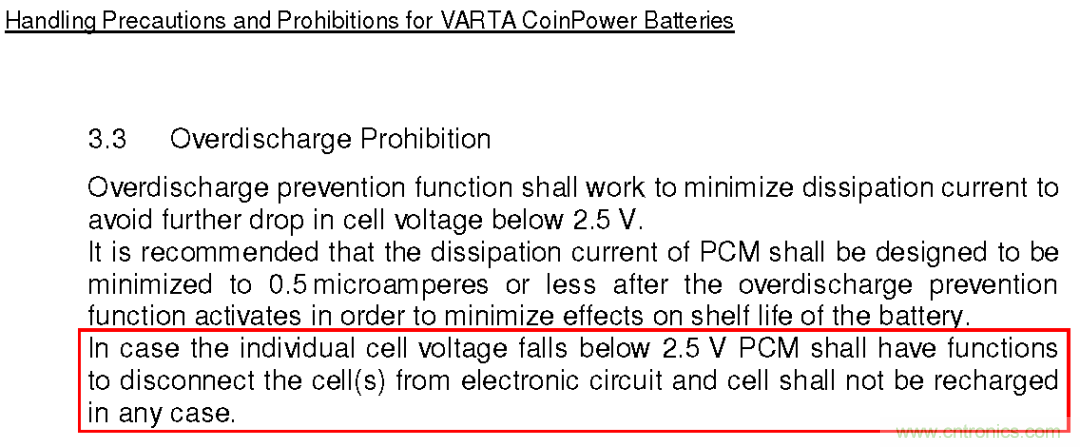 小封裝、微功耗小微電池保護器SGM41100A