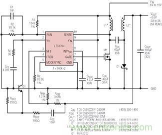 具有負反饋引腳和用于負輸出電源的高性能、單端控制器IC