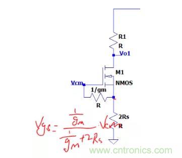 關于差分輸入電路和共模信號，差模信號關系的理解