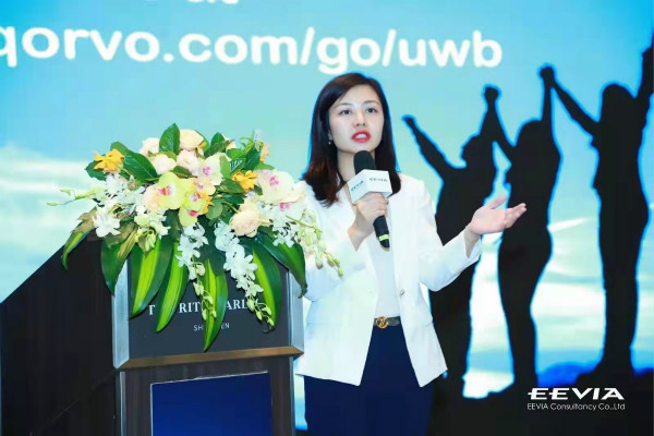 果鏈新風口起量，Qorvo硬核解析UWB三大問