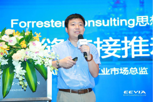 重磅行業白皮書披露工業數字化轉型洞察，ADI全線解決方案助力消除關鍵落地痛點