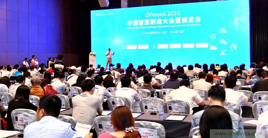 2021數字經濟大會推5G通信展區，“5G+工業互聯網”，帶你體驗萬物智聯
