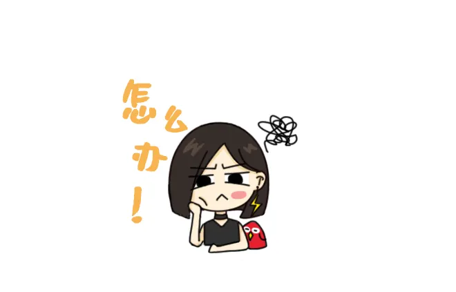 天線隔離度都有哪些問題需要我們關注？