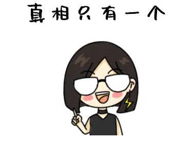 天線隔離度都有哪些問題需要我們關注？