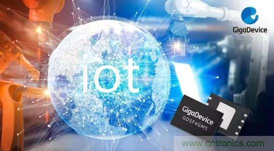 AIoT碎片應用和算力撬動新機遇，兆易創新多元化存儲布局背后邏輯揭秘