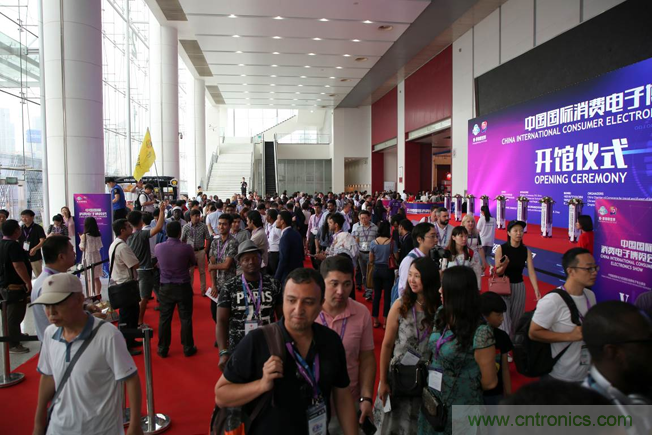 2021電博會應對安全挑戰，為工業互聯網保駕護航