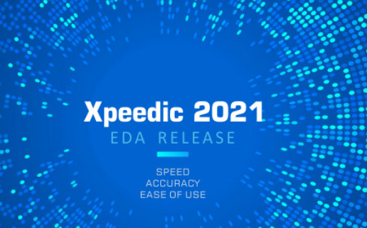 芯和半導體參展DesignCon2021大會，發布高速仿真EDA 2021版本