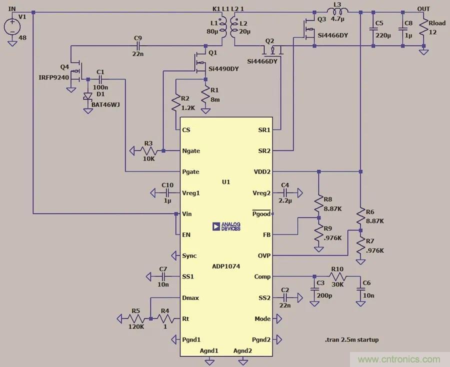 小型指南：如何輕松設計電源？